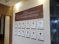 -北京米扬丽格医疗美容·联合丽格鼻整形中心