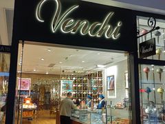 -VENCHI 闻绮(上海佛罗伦萨小镇店)