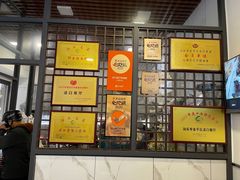 -适口餐厅砂锅粥(公信路总店)