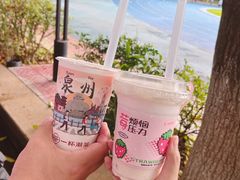 -一杯潮茶(西街店)