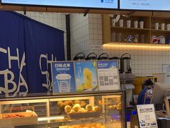 -茶百道(铜梁万达广场店)