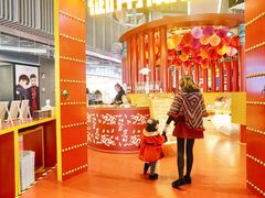 -上海世茂广场(南京东路店)