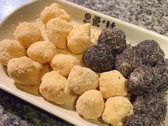 -罍+村(半边街店)