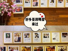 -紫霞门韩国料理烤肉(深南东路店)