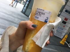 -杯欢制茶(三里屯店)