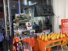 -斯坦星球AI编程·机器人科创·科学实验·信奥·思维·STEM·积木拼搭·竞赛考级(浦东联洋广场大拇指龙阳御桥中心)