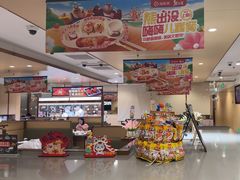 -海底捞火锅(金地广场生日主题店)