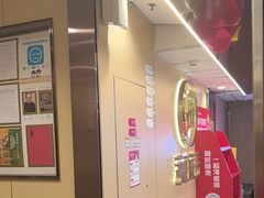 -海底捞火锅(宇飞大厦店)