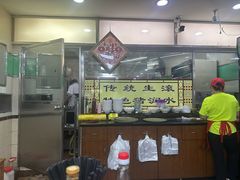 -荔林食店(西华路店)