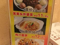 -品湘楼(方庄店)