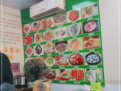 -亚忠小吃店(曾厝垵店)