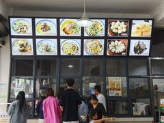 -马芬清真小吃店