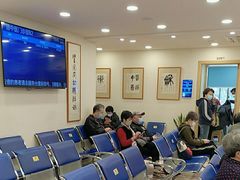 -上海广德中医门诊部
