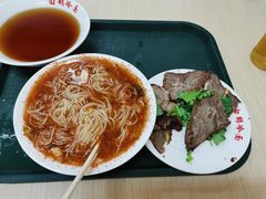 -白鹤大冷面