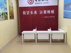 -扬州科技馆