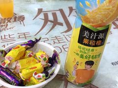 -名超海鲜烧烤大排档