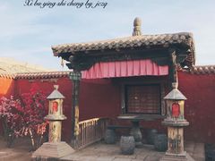 -镇北堡西部影城