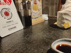 -古田居·特色寿司料理(星之岛旗舰店)
