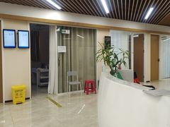 -北京市中关村医院