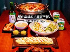 -槿Story·韩国料理(望京韩国美食城店)