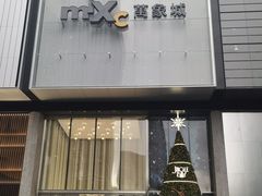-深圳湾万象城(南山店)