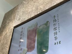 -卡旺卡(合肥半边街店)