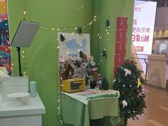 -米柚烘焙教室(新天地购物中心店)