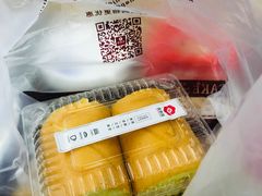 无糖卷糕-莲意浓(新华店)