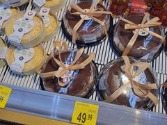 -沃尔玛超市(武侯店)