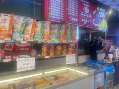 -二斗栗子(黄河道店)