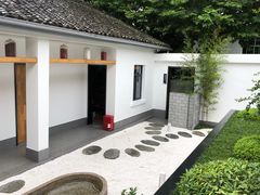 -红星坪温泉精品酒店