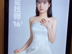 -陆琴脚艺·足浴·SPA(夫子庙店)