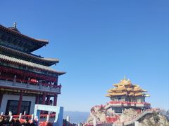 -老君山风景名胜区