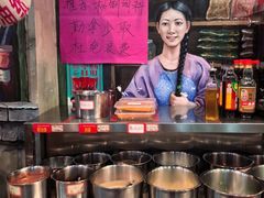 -蜀巷弯弯串串香(长春总店)