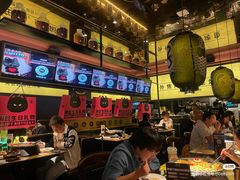-烤匠麻辣烤鱼(青羊万达店)