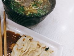 -大董锅贴(崇安寺店)