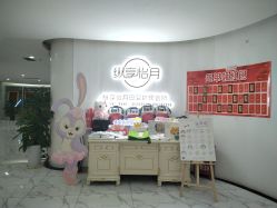 点击看大图 -纵享怡月月子中心(西稍门店)