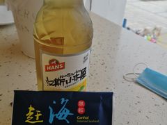 -港畔赶海蒸汽海鲜烧烤自助(仙螺岛店)