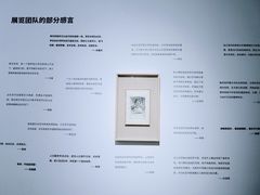 -南京书画院金陵美术馆