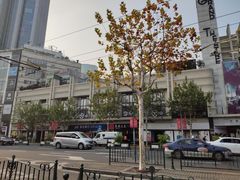 -大光明电影院(南京西路店)