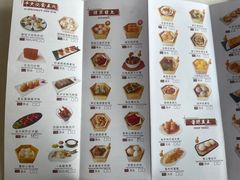 -龙庭华宴·粤菜·早茶