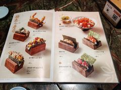 -炙柒Sekinana·精致料理 烧鸟·铁板烧(海上世界店)