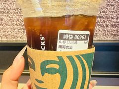 -星巴克(北京西站5号候车室)