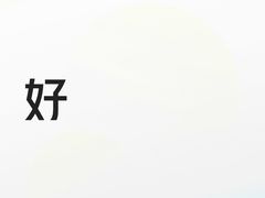 -皇冠幸福里动物奶油生日蛋糕(古田三路店)