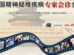 -金陵之星大酒店·中餐厅