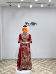 -予白婚纱礼服馆