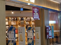 -卓锦曼购中心(国香街店)