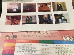 -常熟理文铂尔曼酒店