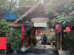 -园林美食城·本土农家菜(杨和镇店)