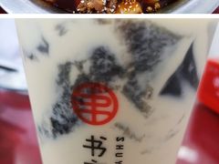 -米二红烧兔(华阳店)